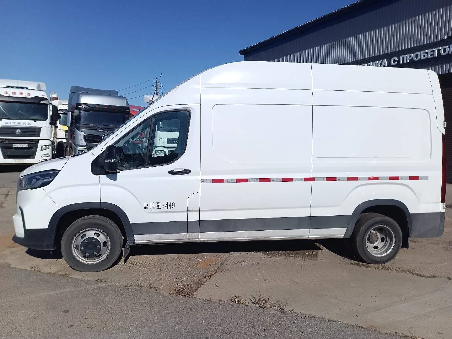 Maxus V90 Цельнометаллический, фото 5