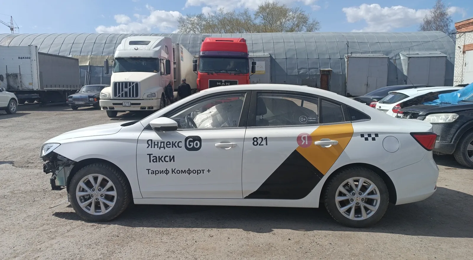 MG 5, фото 4