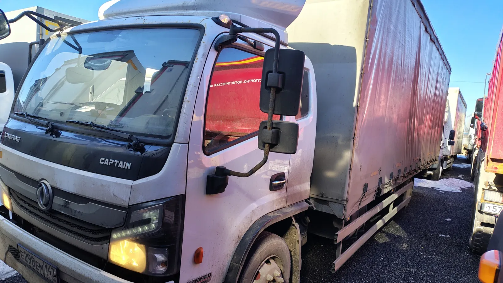 DONGFENG C120L, фото 2