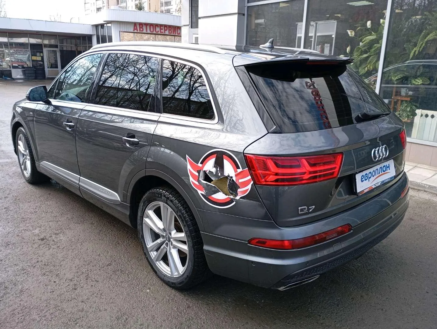 Audi Q7 3.0 45 TDI quattro S-Line Edition tiptr., фото 4