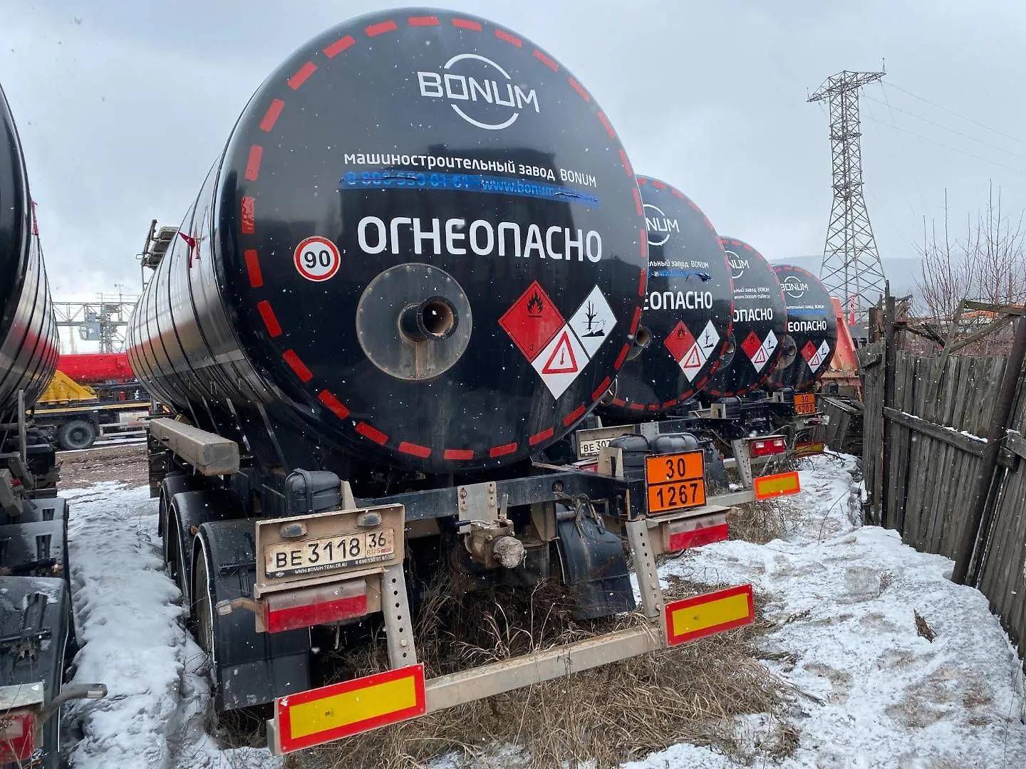 BONUM 914220 Полуприцеп цистерна, фото 4