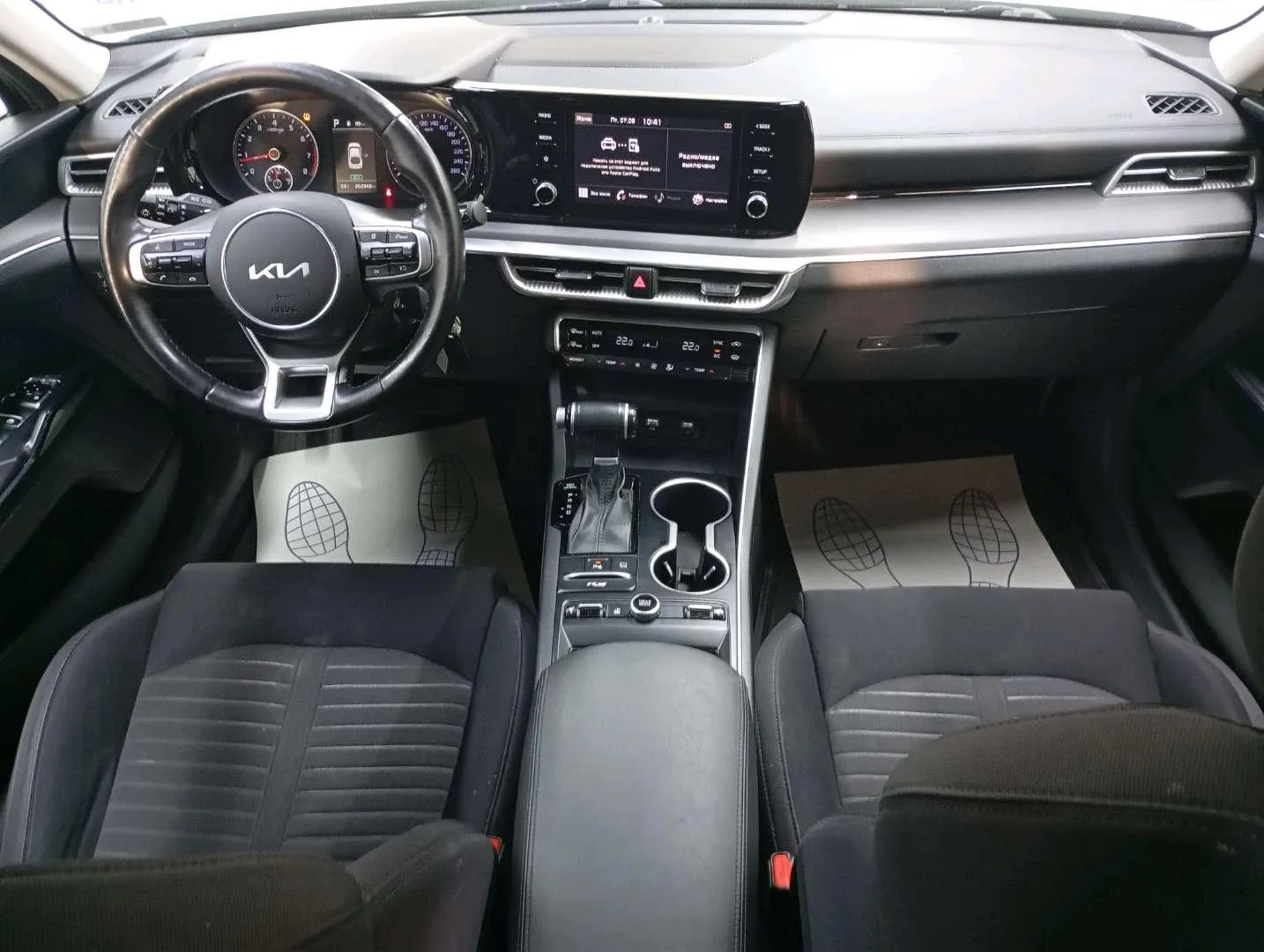 Kia K5 Комфорт 2.0 АТ, фото 5