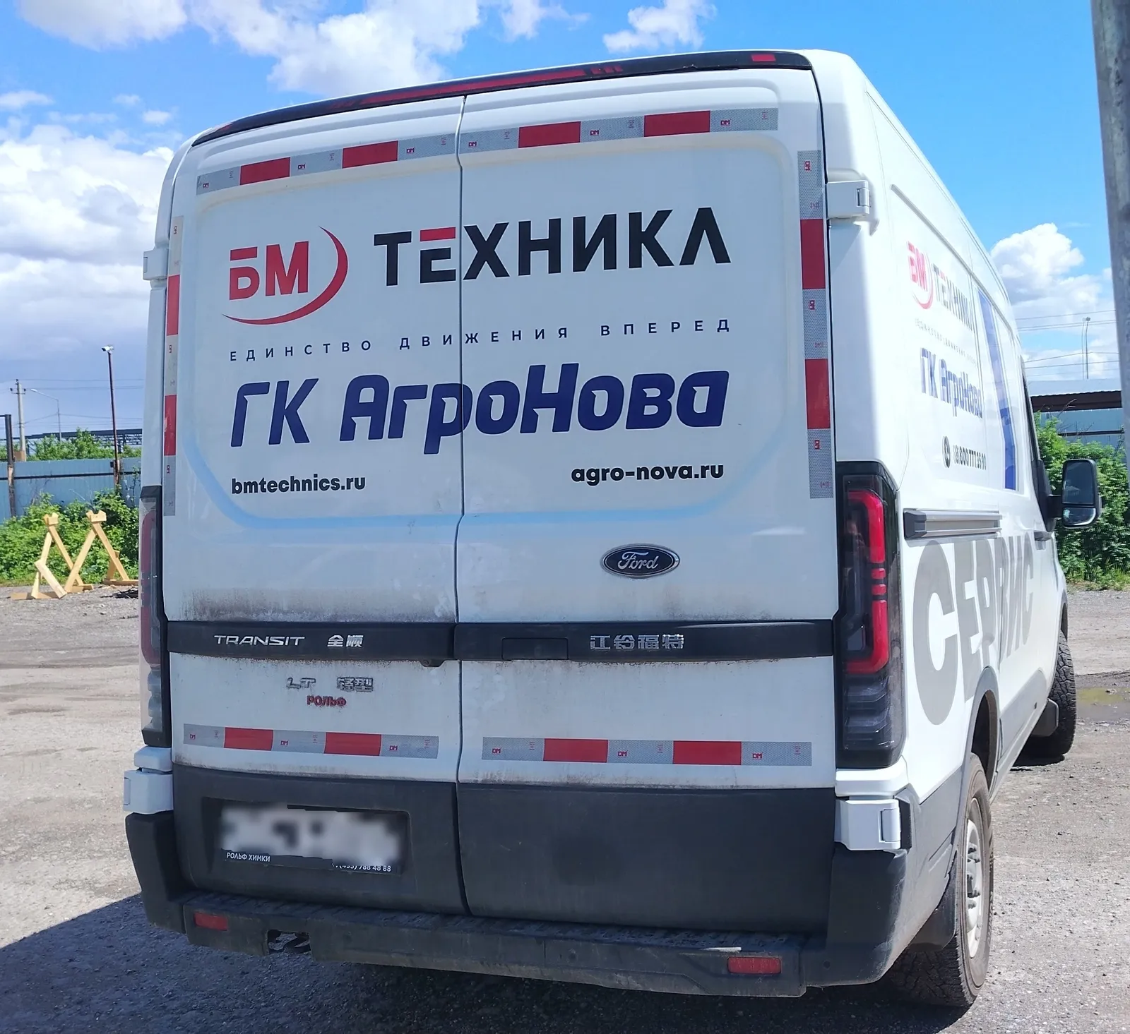 Ford Transit Цельнометаллический, фото 3
