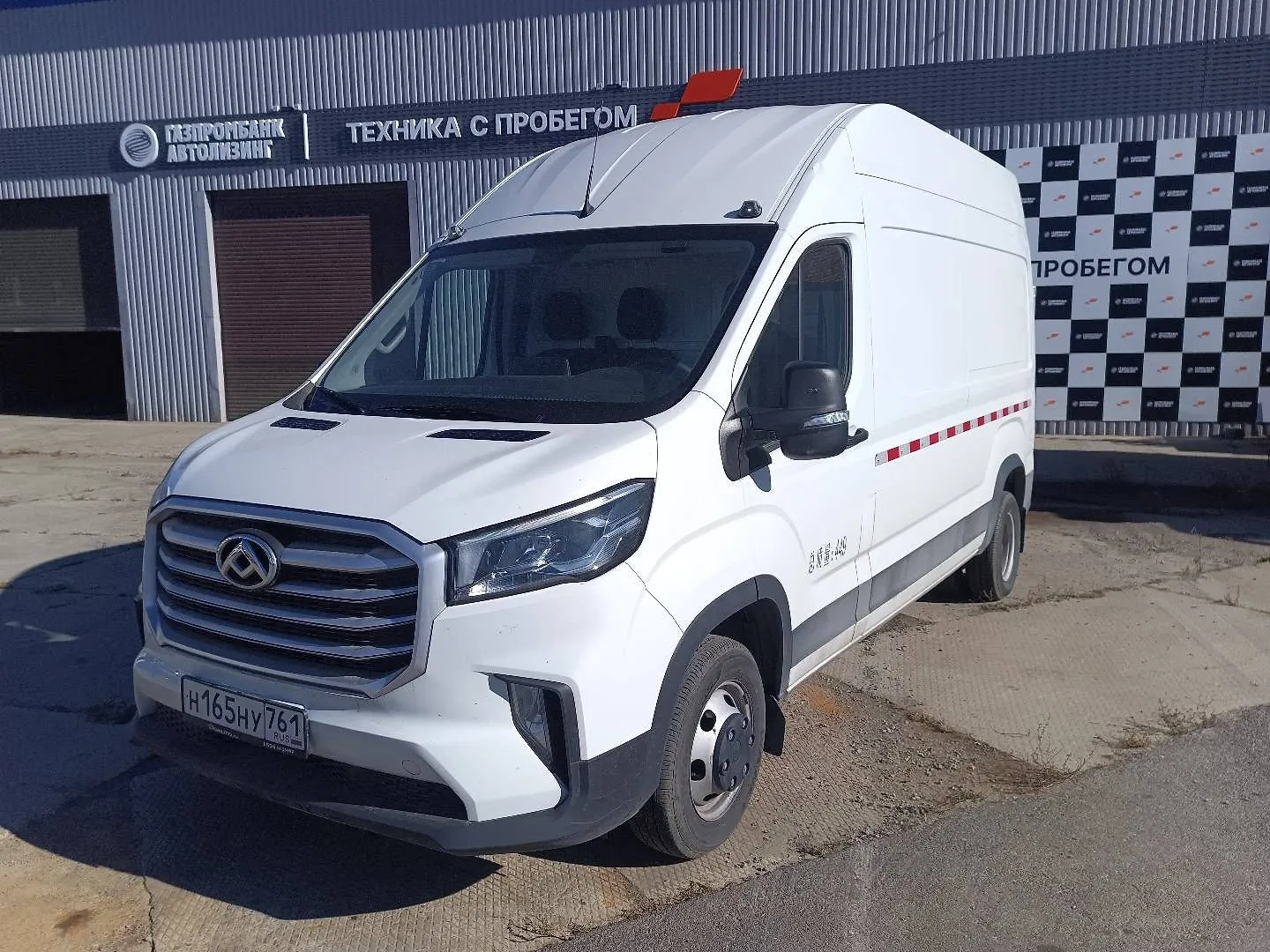 Maxus V90 Цельнометаллический, фото 2
