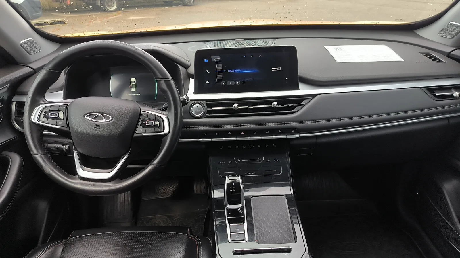 Chery Tiggo 7 PRO, фото 5