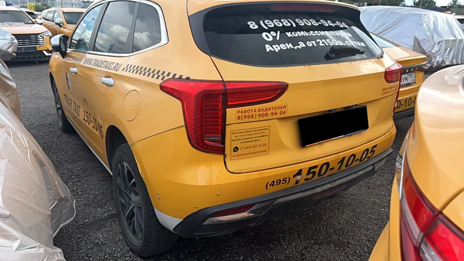 Haval Jolion, фото 5