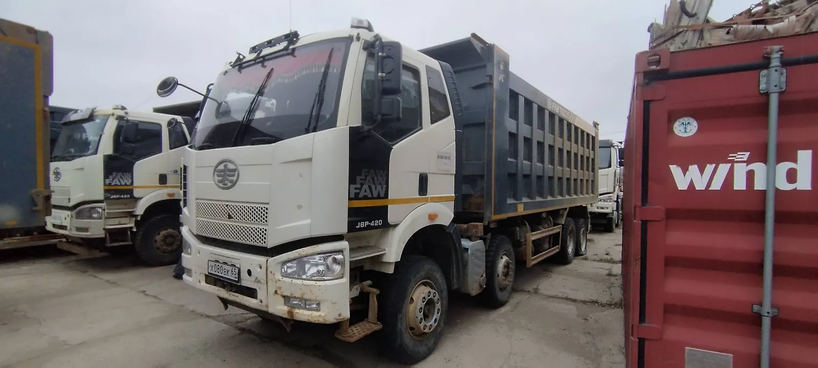 FAW J6 8x4 Самосвал, фото 2