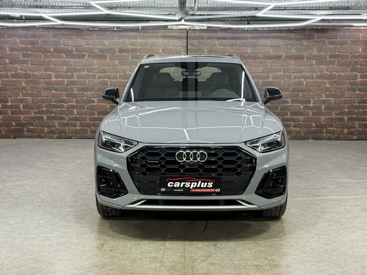 Audi Q5L, фото 5