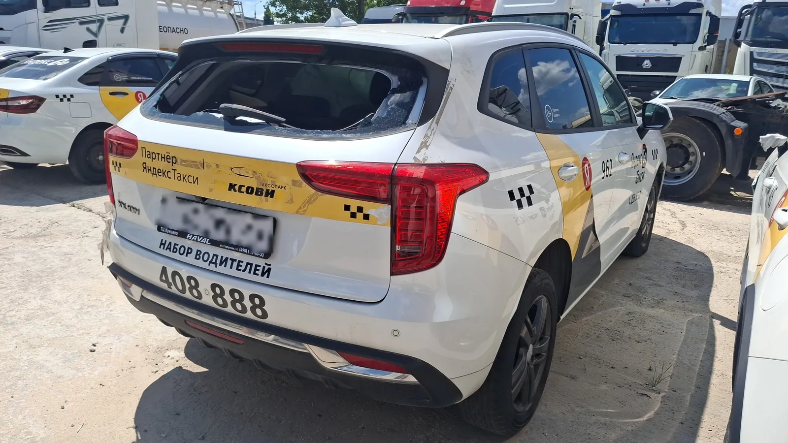 Haval Jolion, фото 3