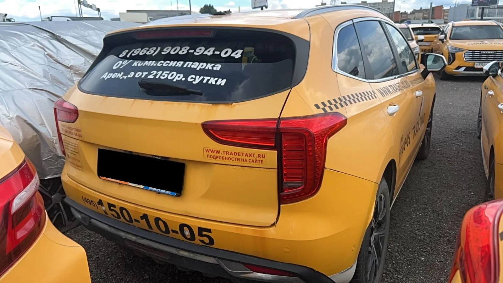 Haval Jolion, фото 4