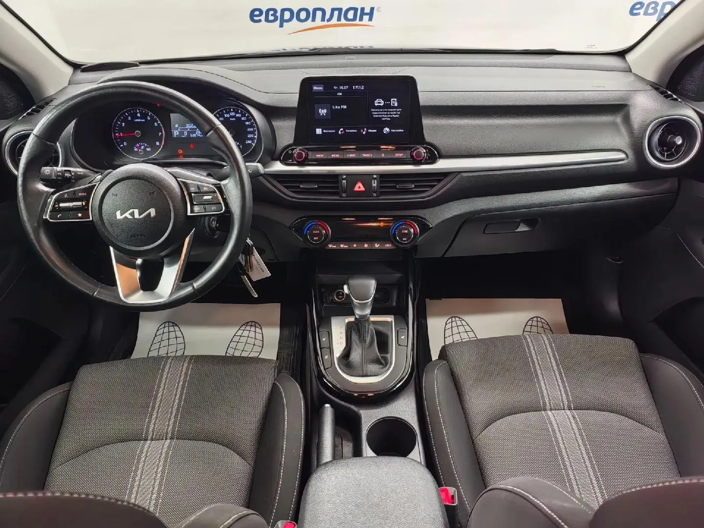 Kia Cerato Люкс 1.6 АТ, фото 5