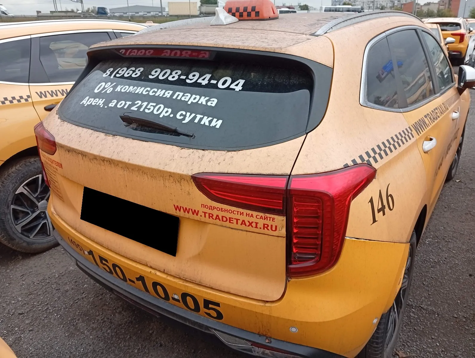 Haval Jolion, фото 5