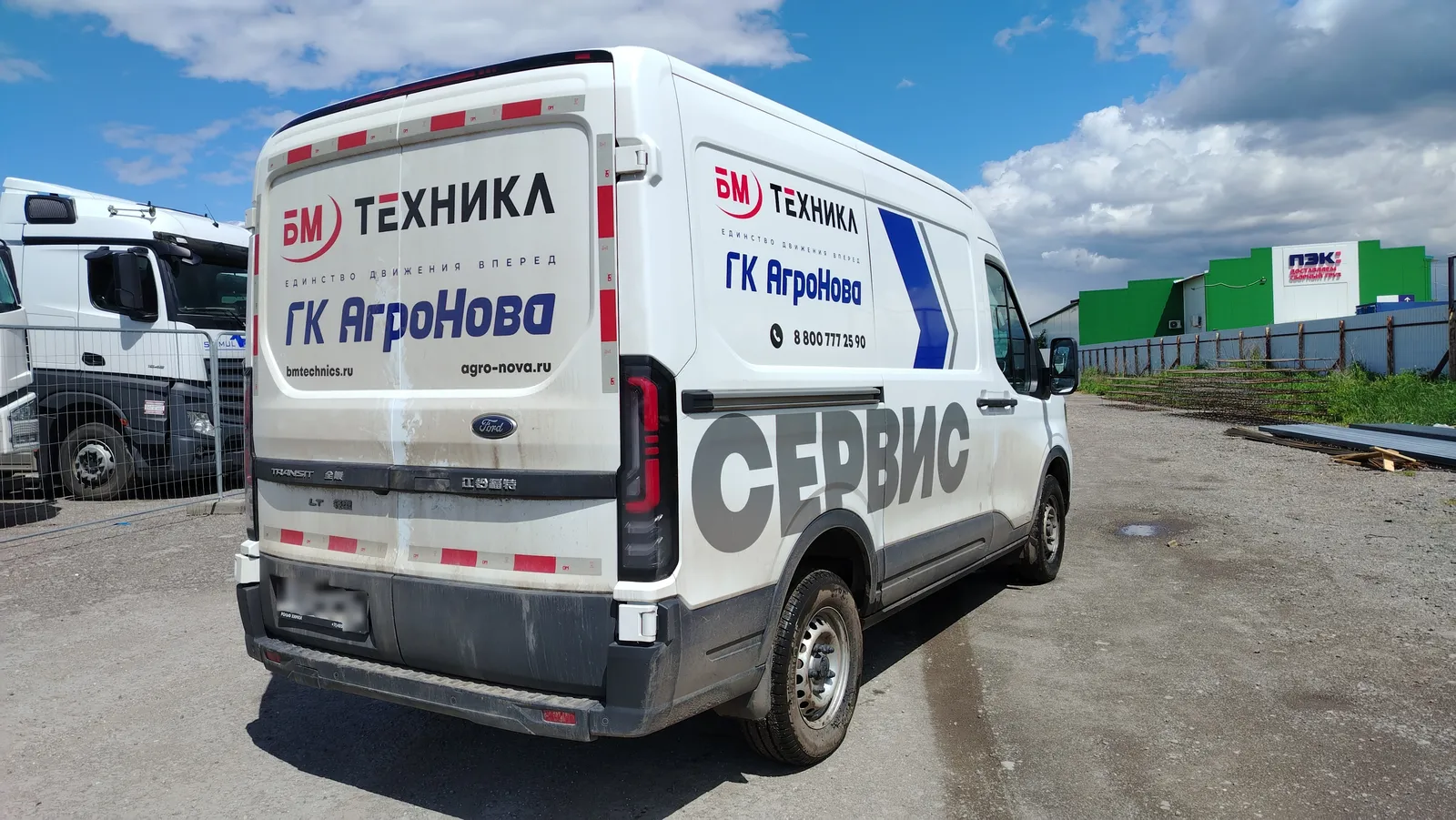 Ford Transit Цельнометаллический, фото 3
