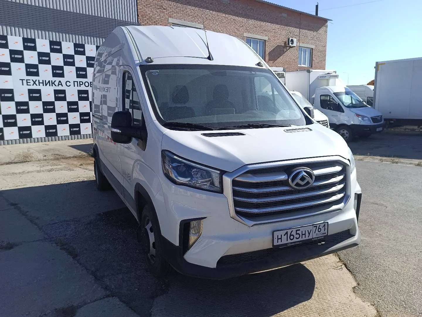 Maxus V90 Цельнометаллический, фото 3
