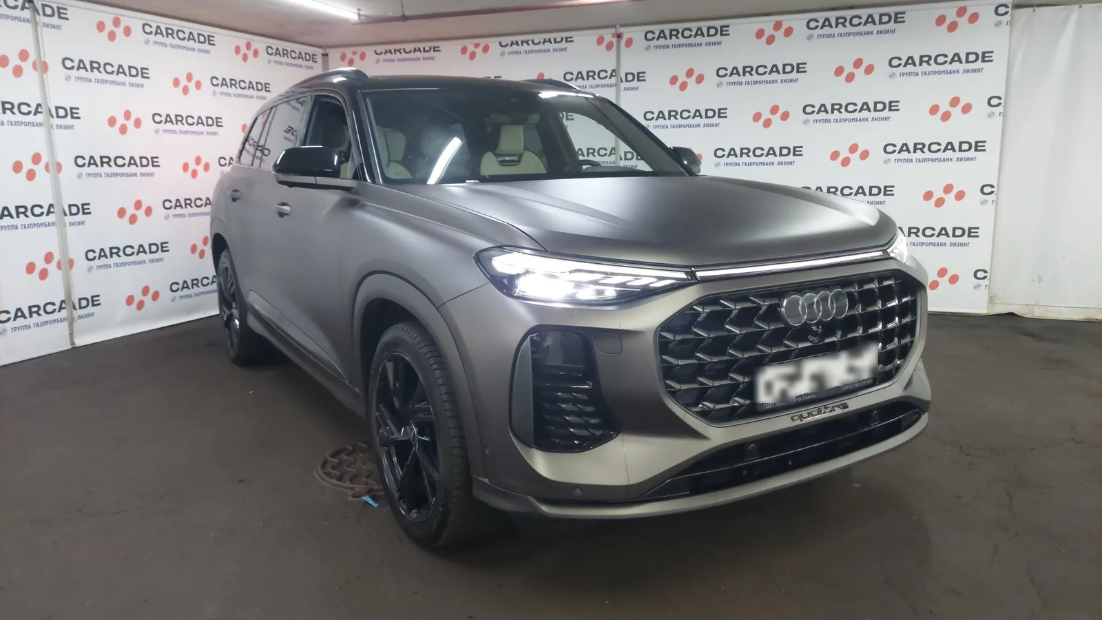 Audi Q6, фото 2