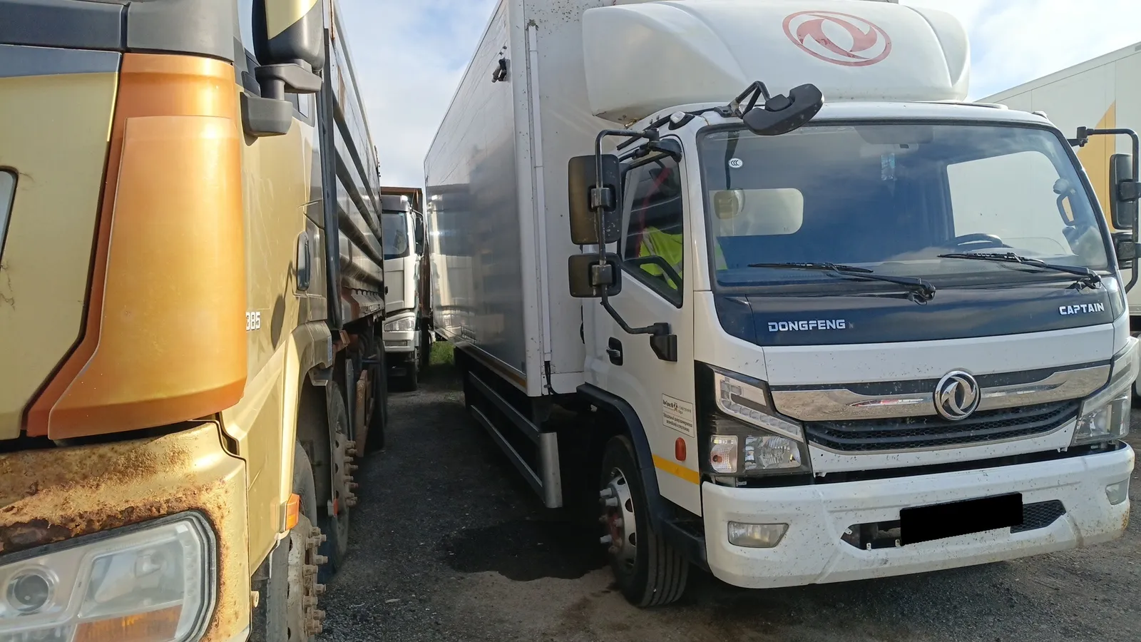 DONGFENG C120L (АФ-475400-02), фото 3