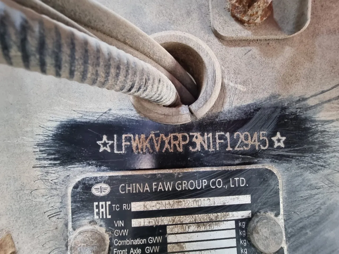 FAW J6, фото 4