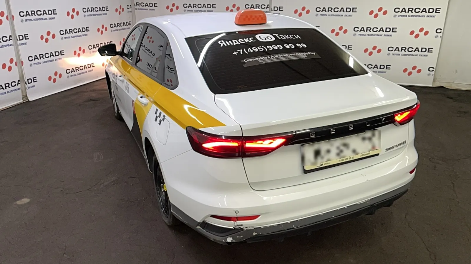 Geely EMGRAND, фото 4