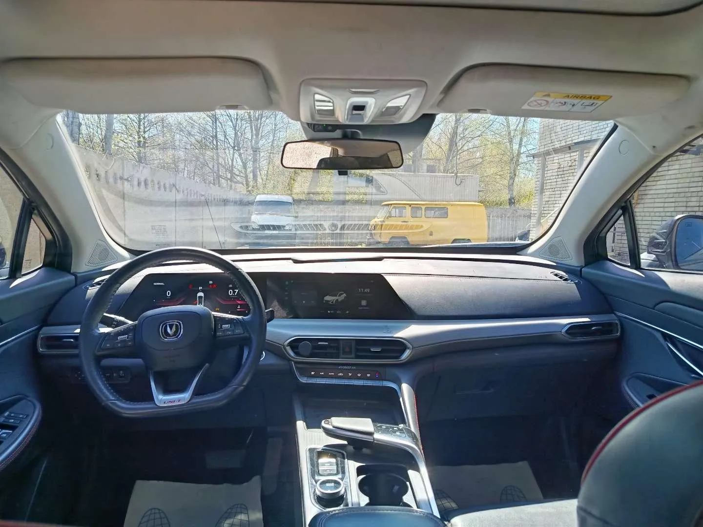 Changan Uni-T Техно 1.5Т АТ, фото 5
