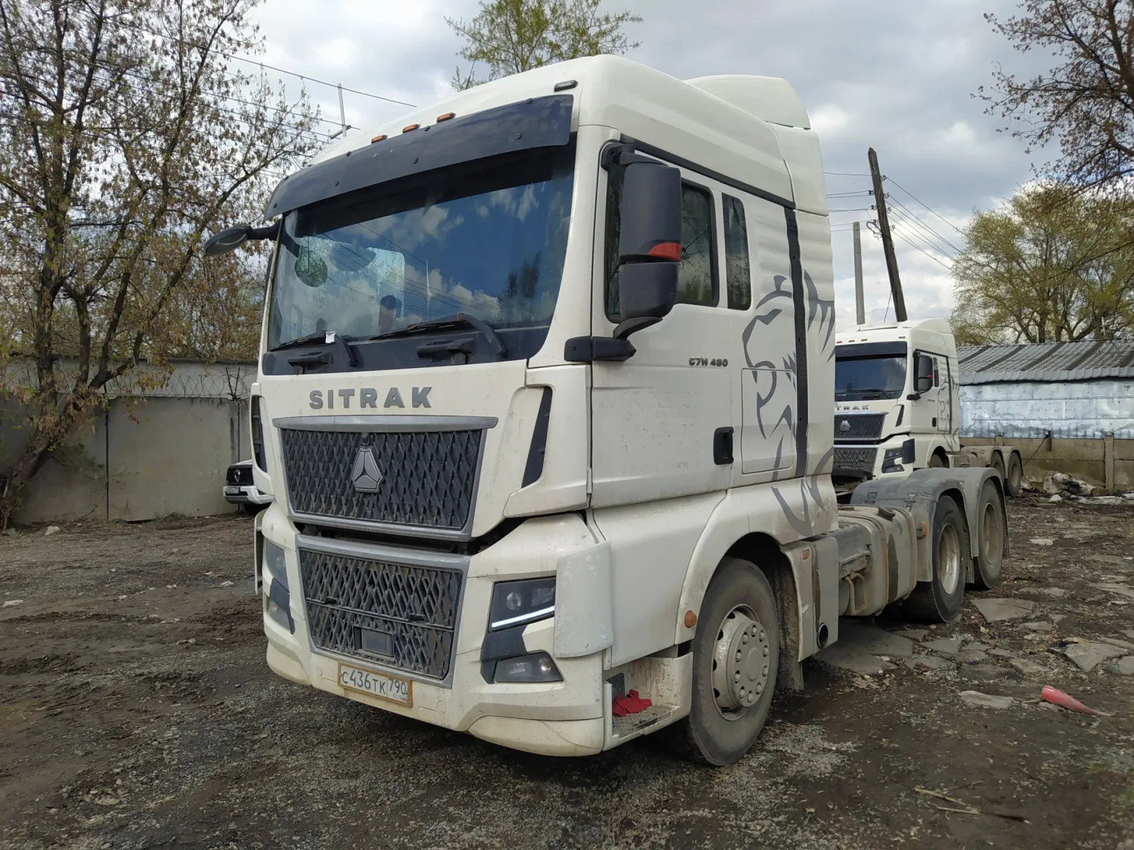 Sitrak C7H MAX, фото 3
