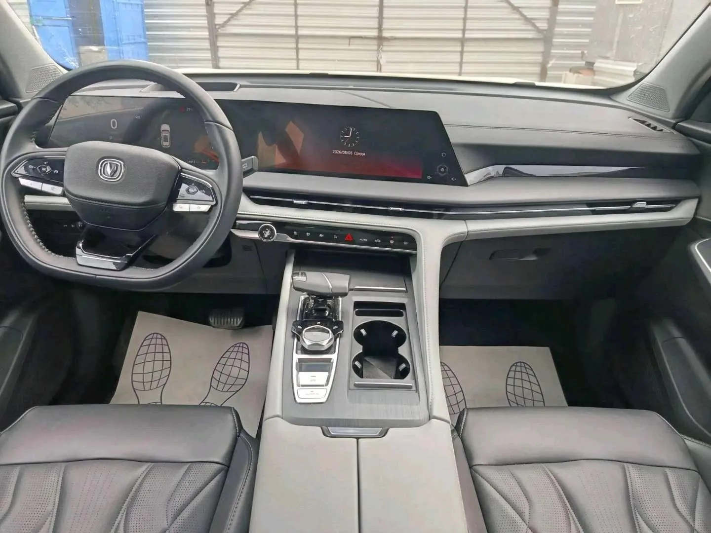 Changan CS75 Plus, фото 5