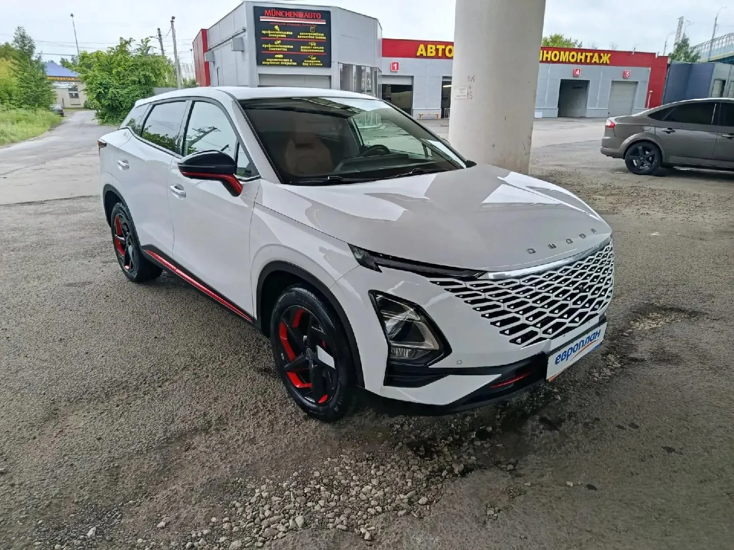 Omoda C5, фото 2