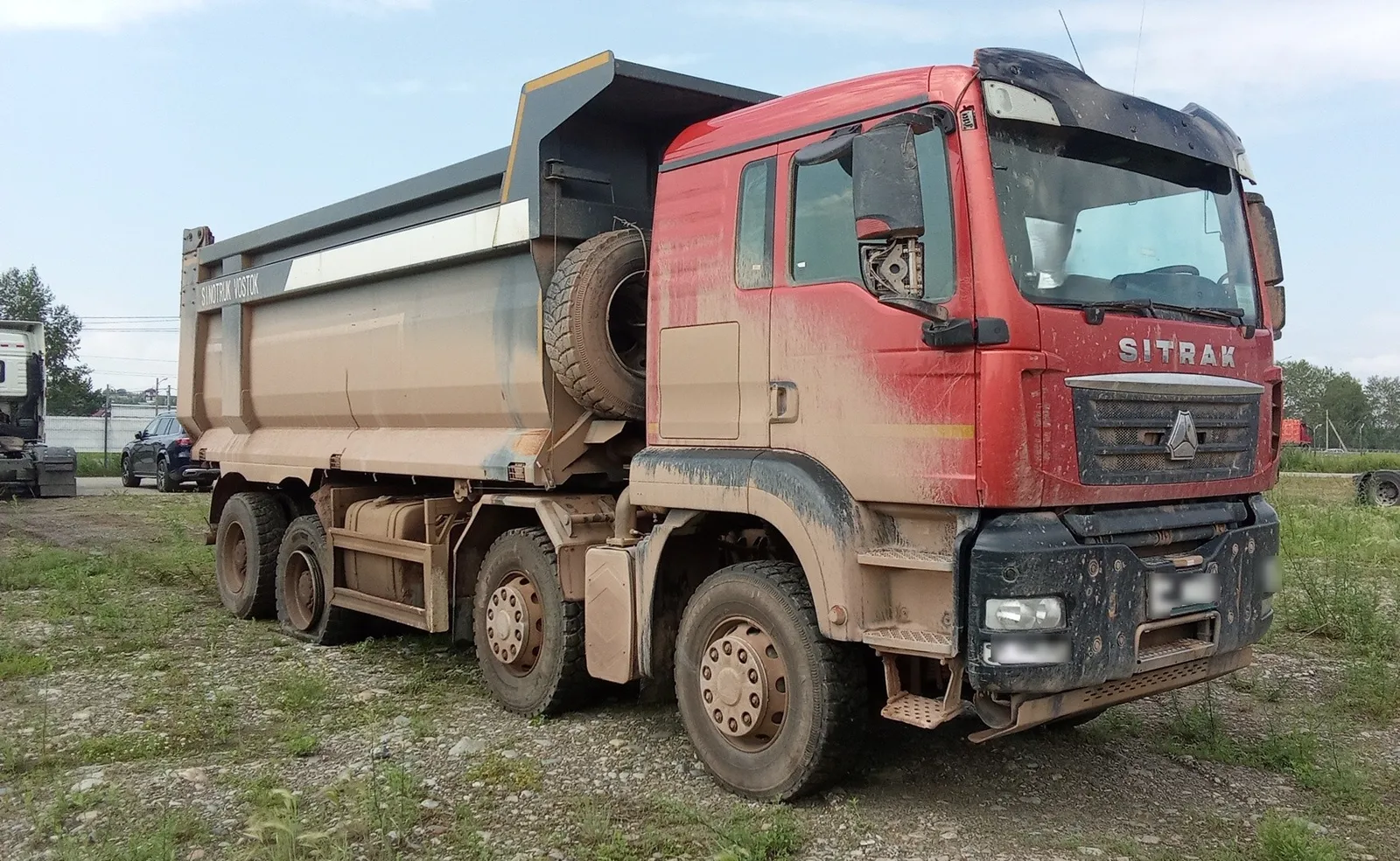 Sitrak C7H 8x4 Самосвал, фото 2