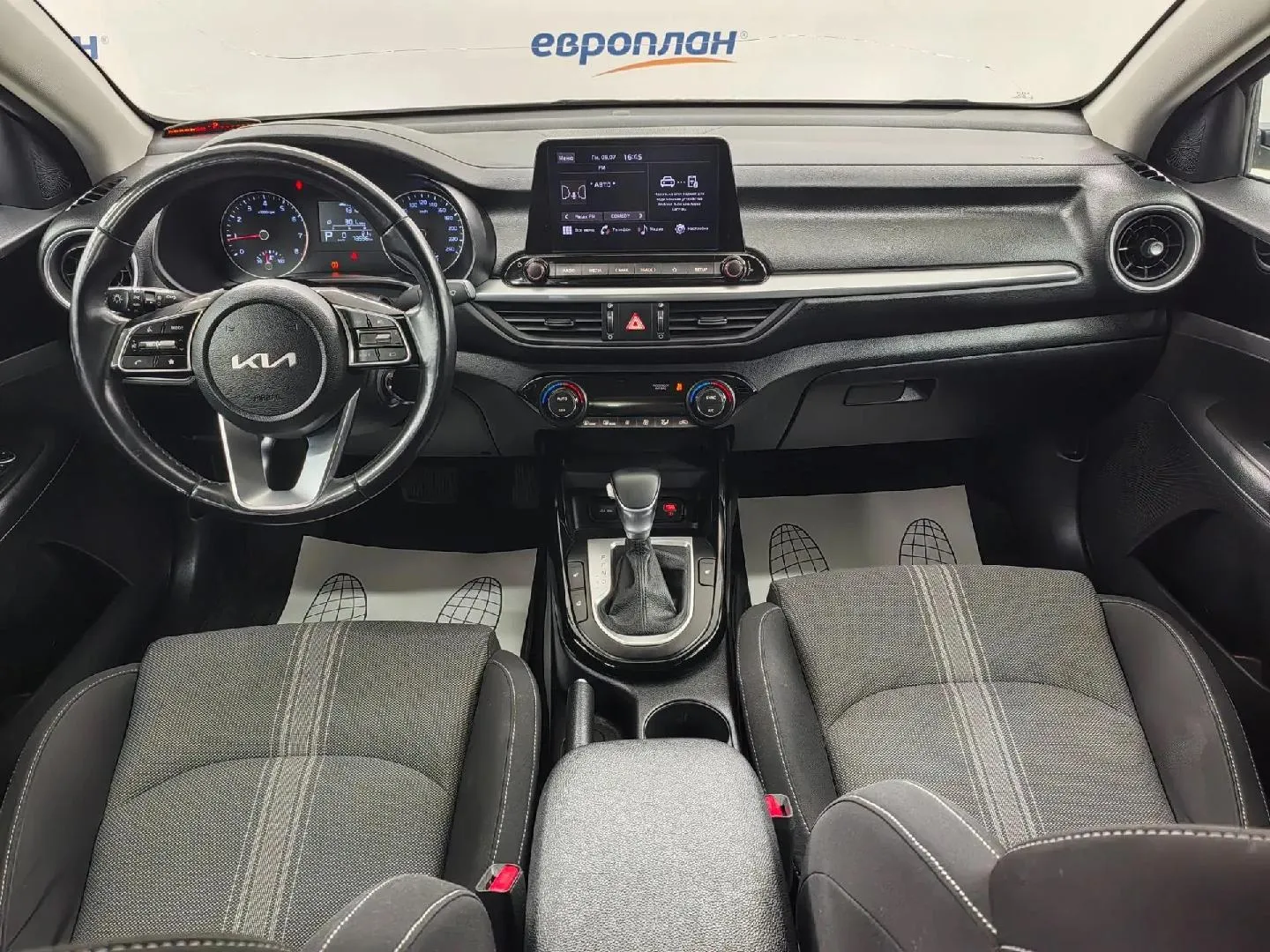 Kia Cerato Люкс 2.0 АТ, фото 5