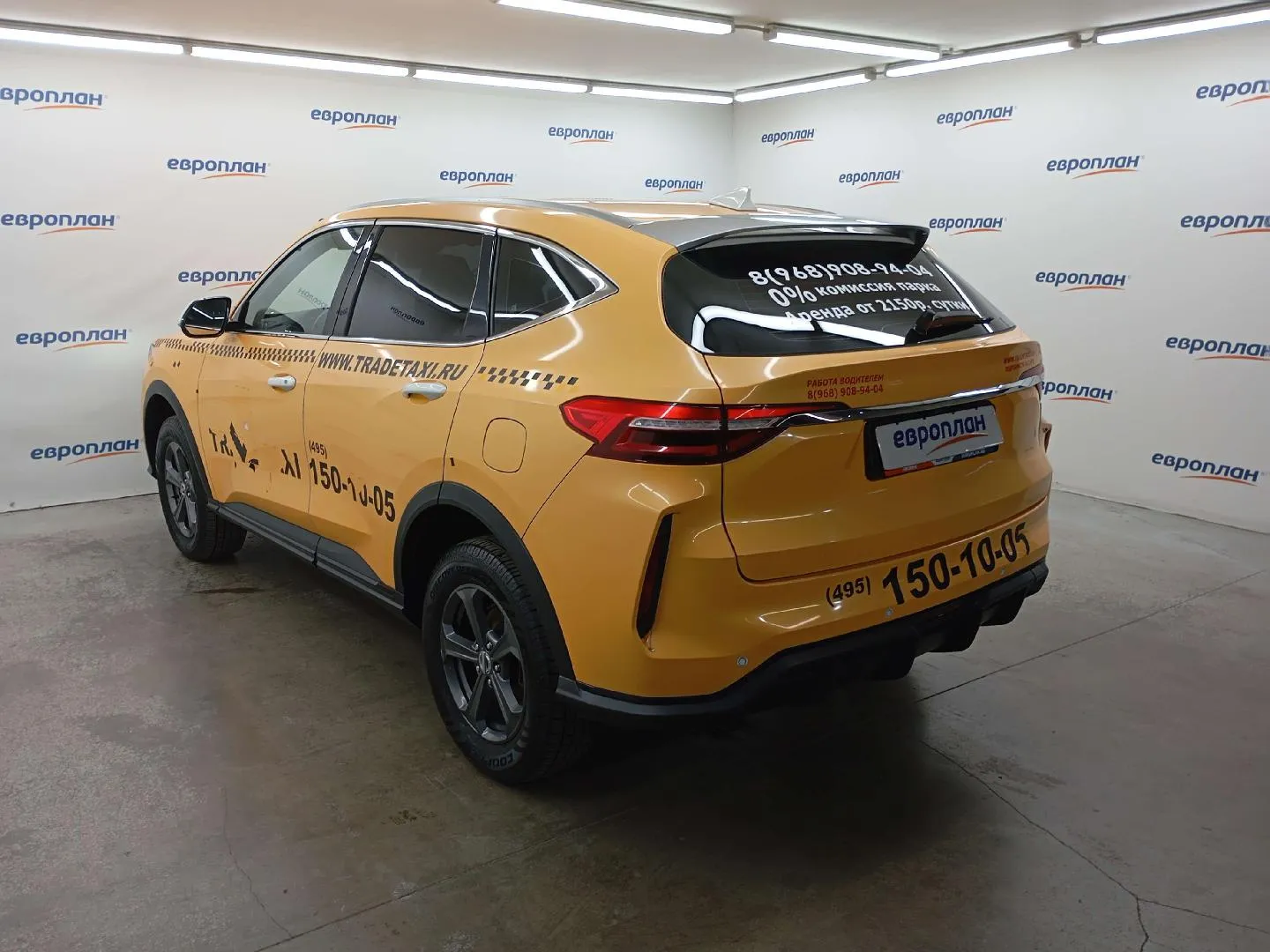 Haval F7 Элит 1.5 АТ, фото 4