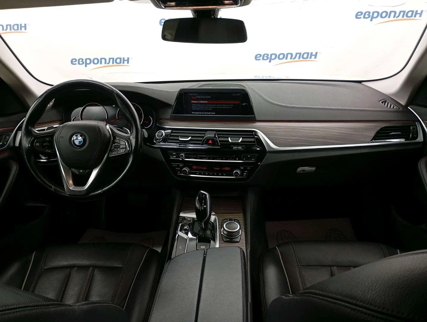 BMW 5 серия 520д полный привод Бизнес, фото 5