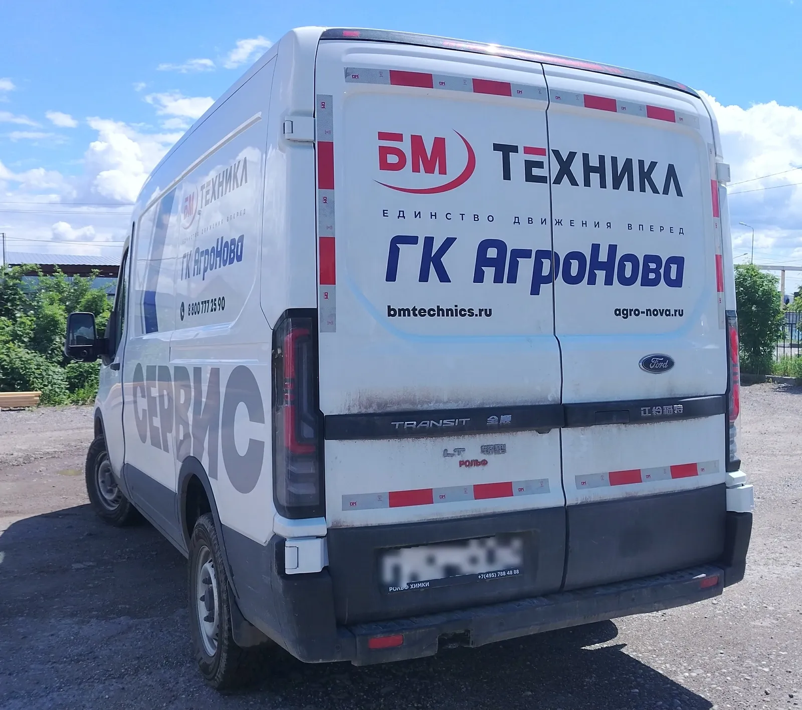 Ford Transit Цельнометаллический, фото 4