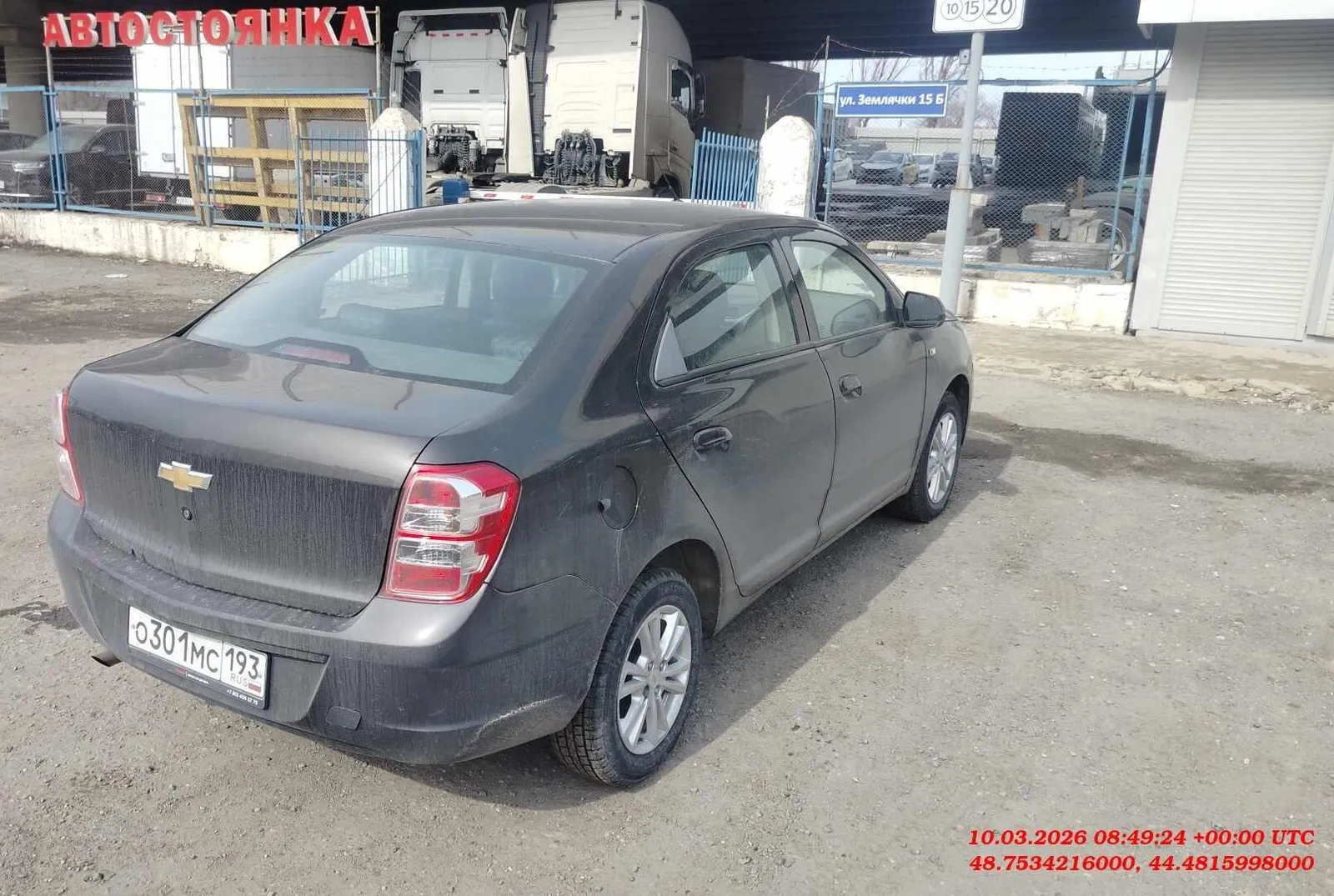 CHEVROLET Cobalt ЛТ-Зэт АТ, фото 5
