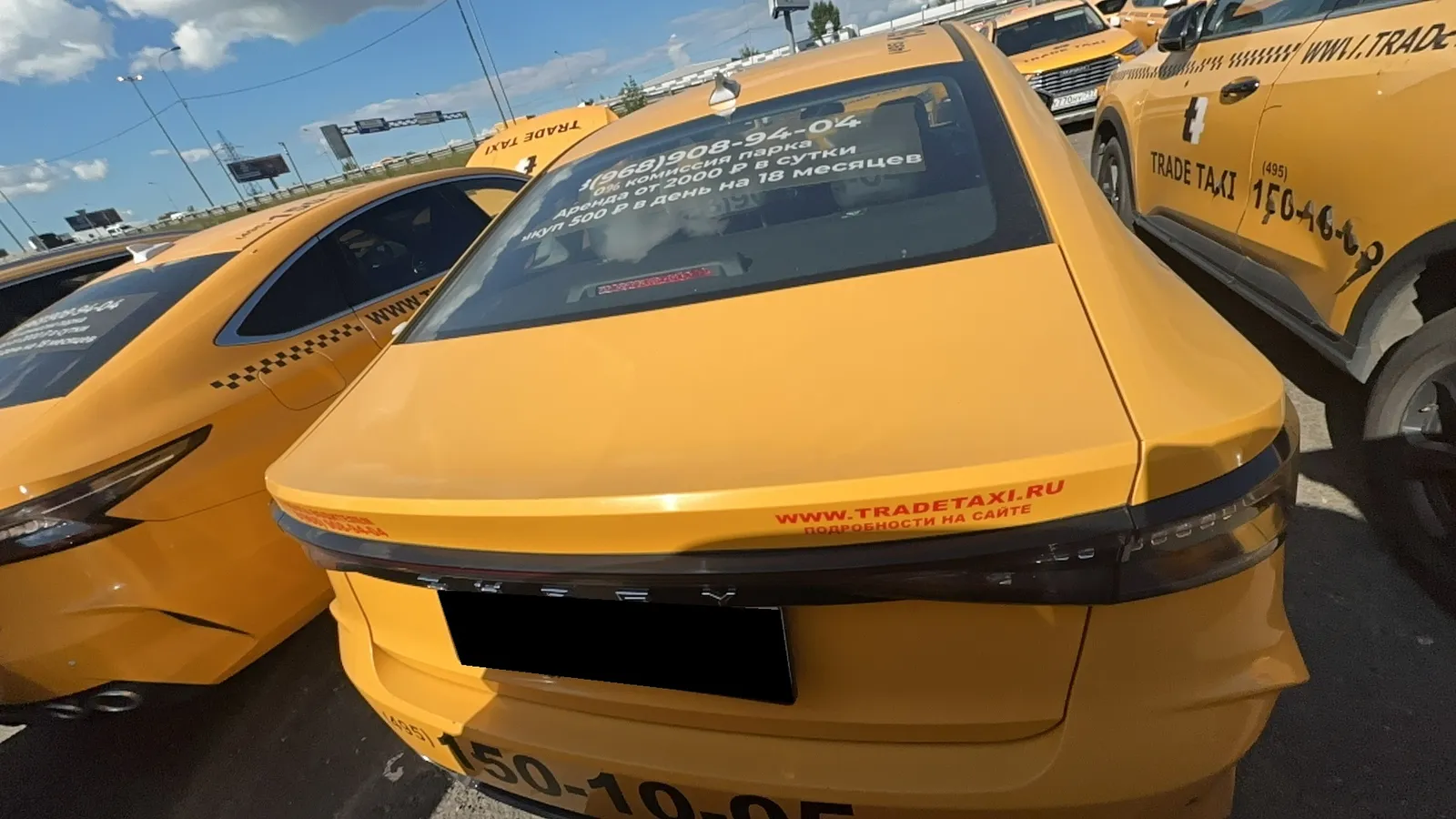 Chery Arrizo 8, фото 5