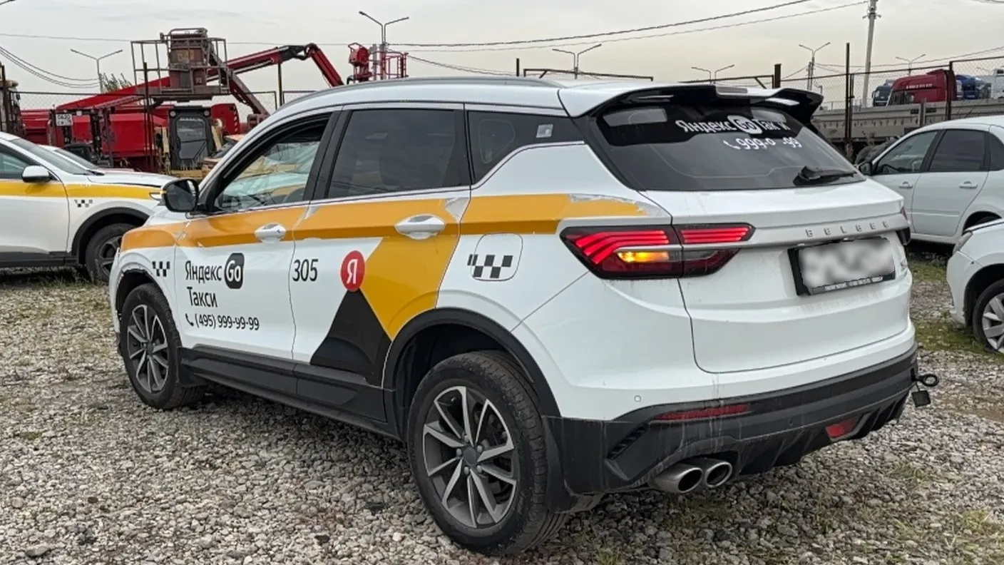 BELGEE X50, фото 3