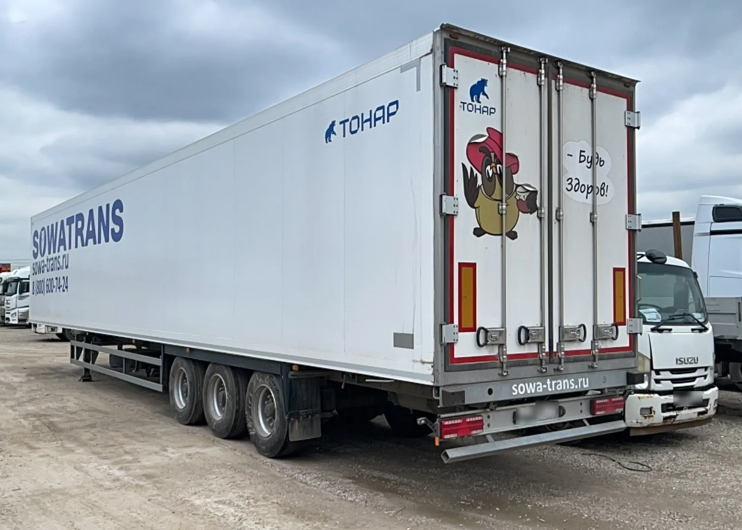 Тонар 9785* Полуприцеп изотермический/рефрижератор, фото 4