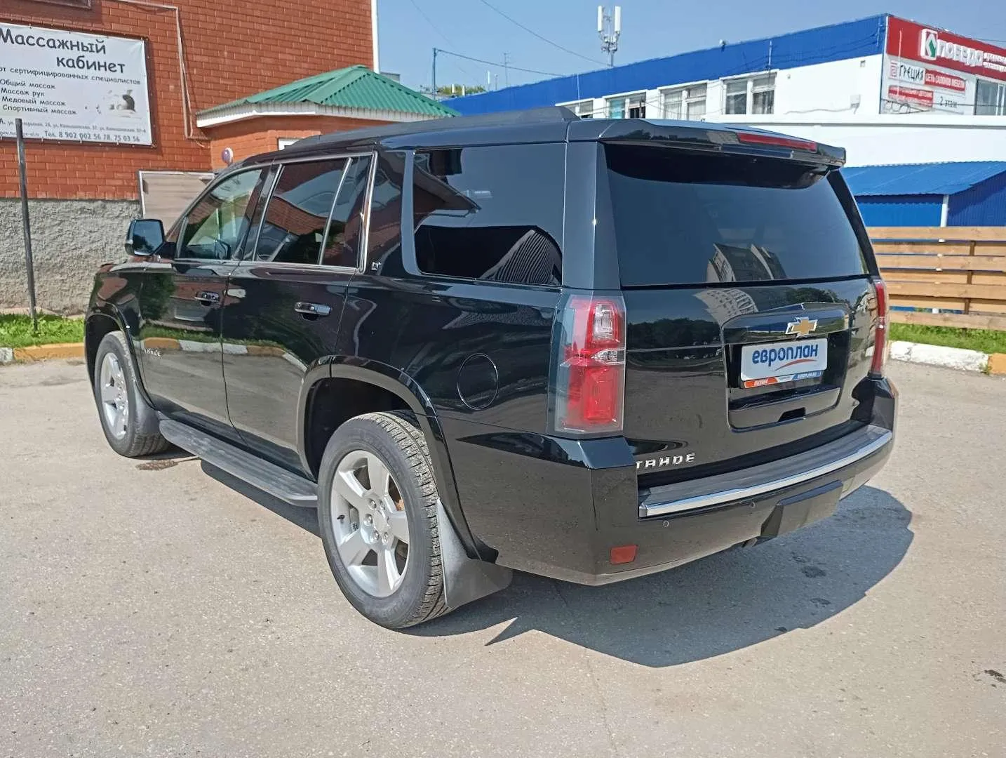 CHEVROLET Tahoe, фото 4