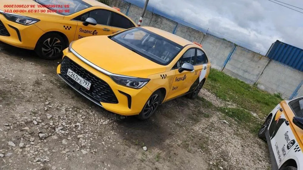 BAIC Ю5 Плюс (U5 Plus) Люкс 1.5 Вариатор, фото 3