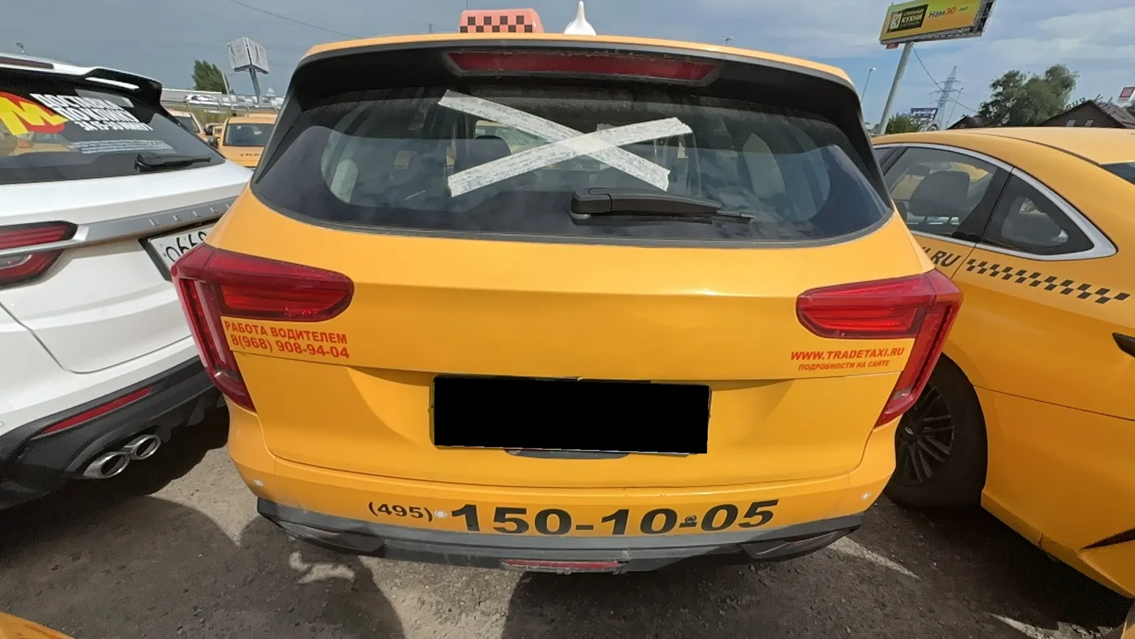 Haval Jolion, фото 5