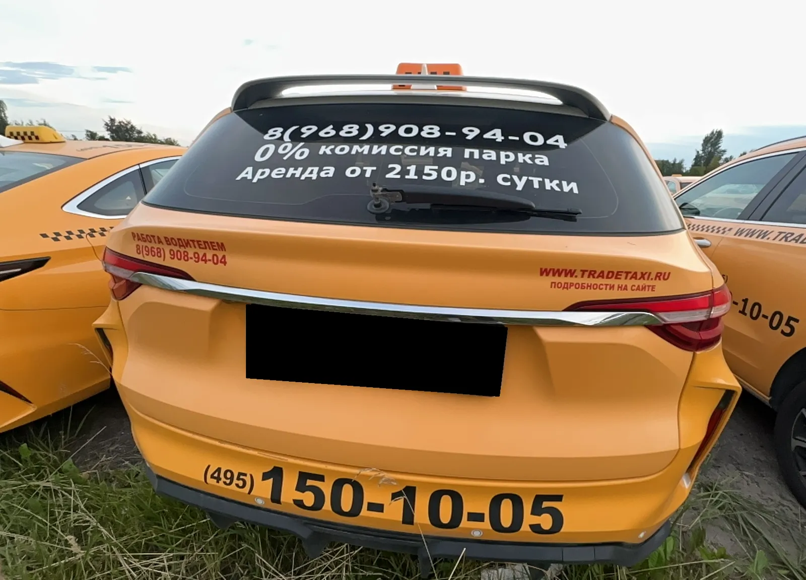 Haval F7, фото 5
