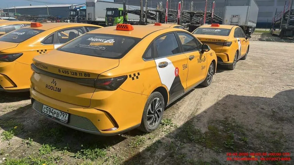 BAIC Ю5 Плюс (U5 Plus) Люкс 1.5 Вариатор, фото 5