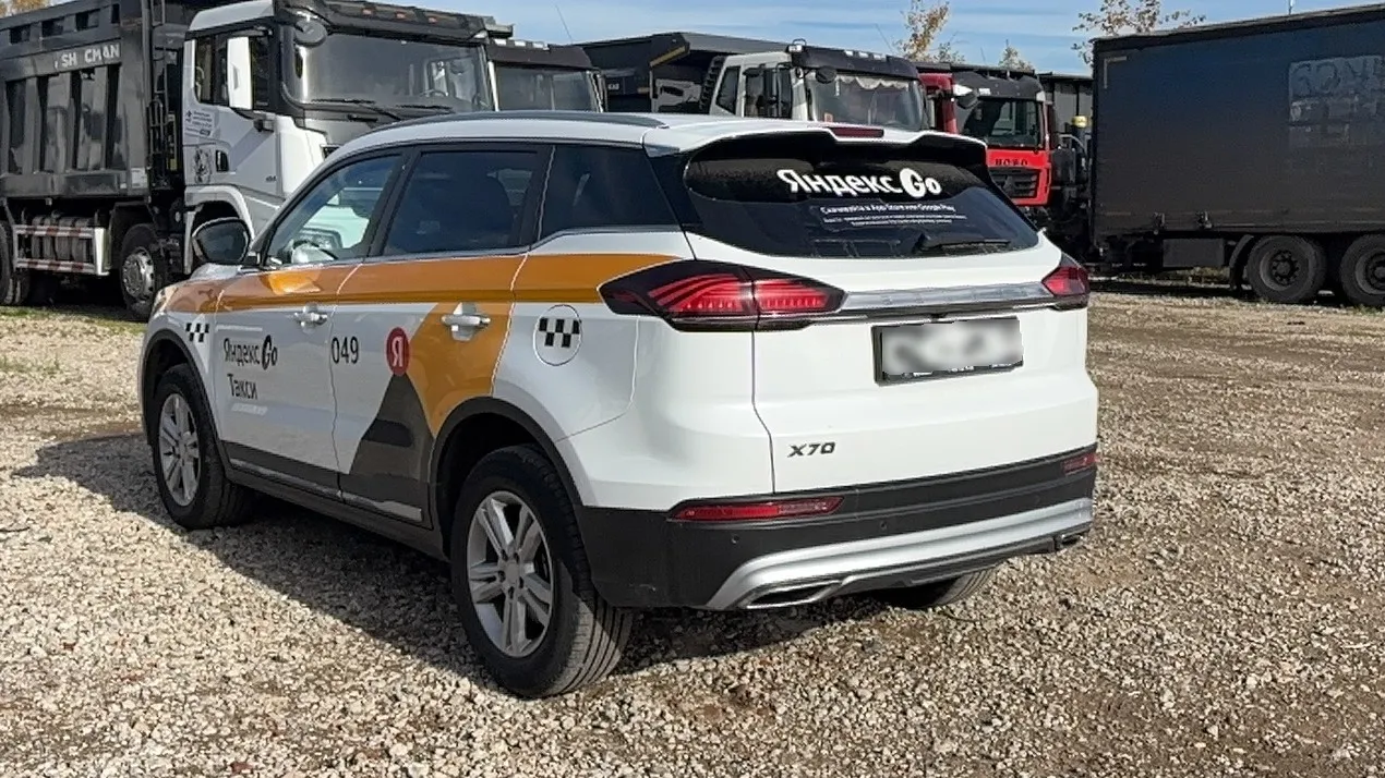 BELGEE X70, фото 4