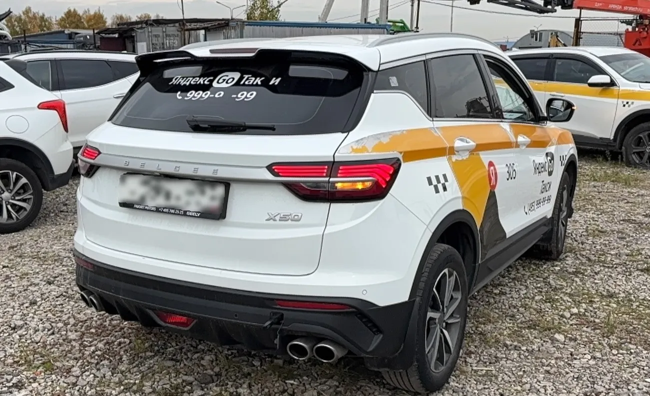BELGEE X50, фото 2