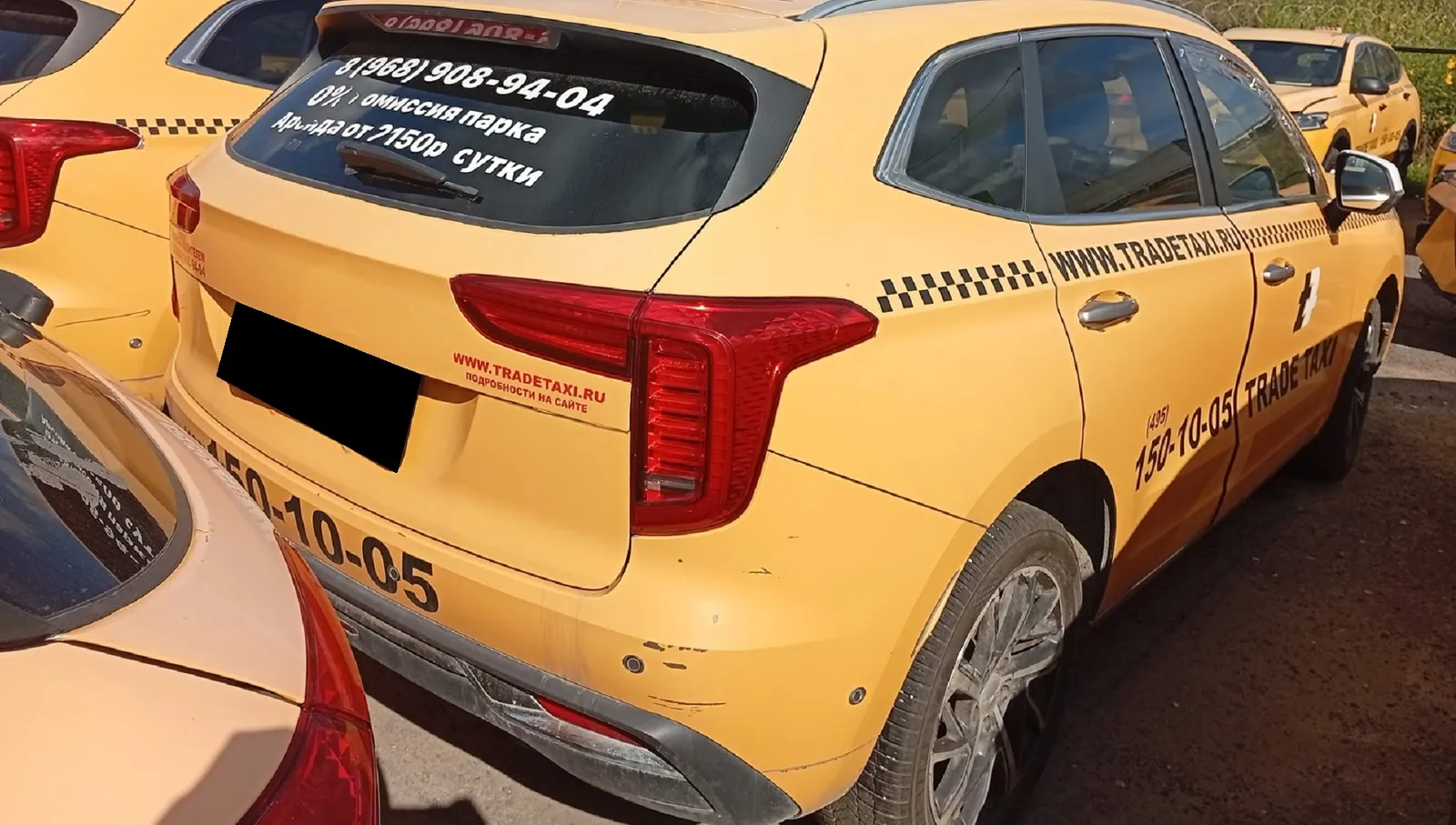 Haval Jolion, фото 5