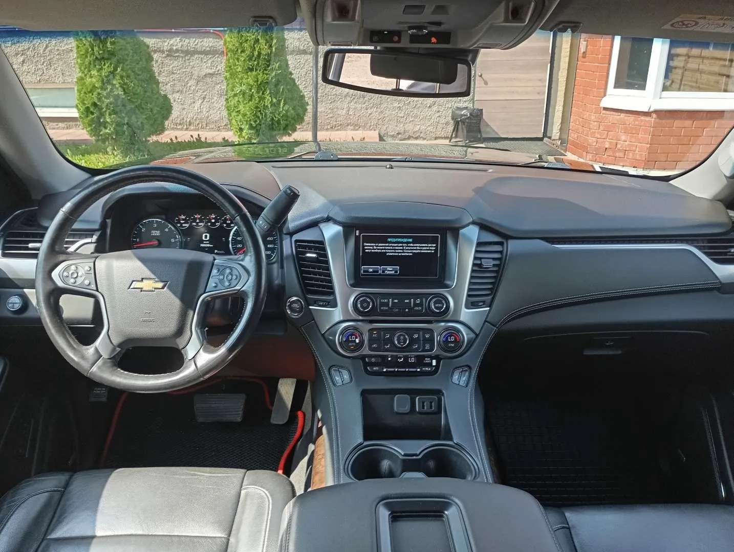 CHEVROLET Tahoe, фото 5