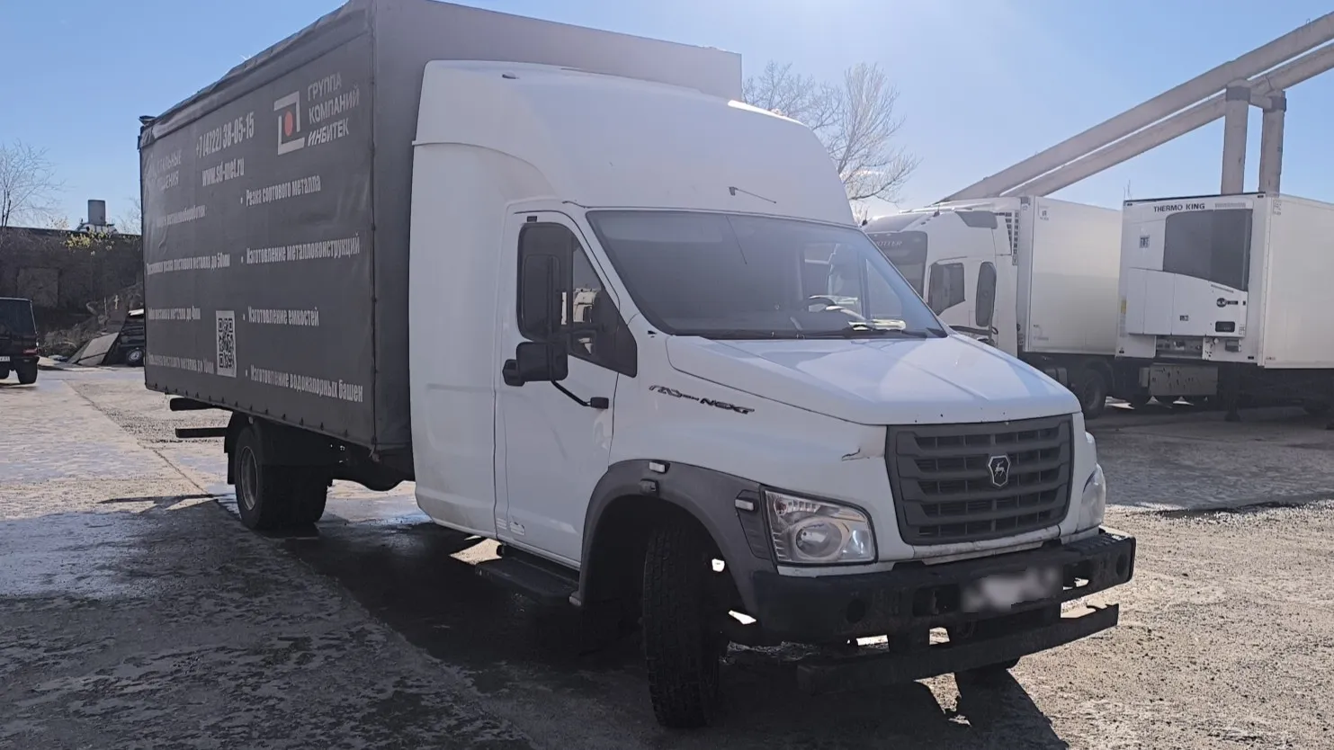 Автомаш 2824* на шасси GAZ GAZON NEXT 4x2 Бортовой (Евроборт), фото 2