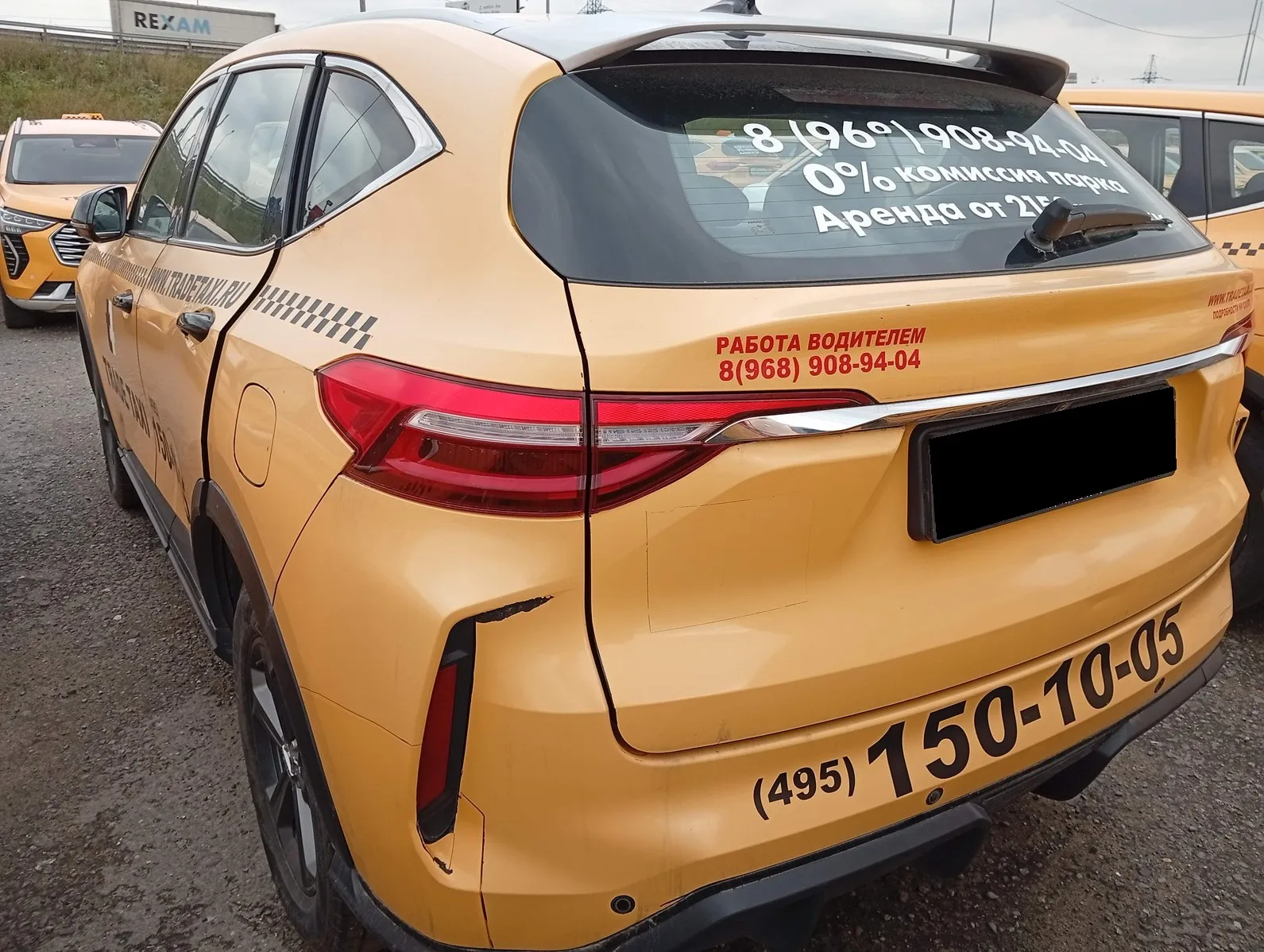 Haval F7, фото 5