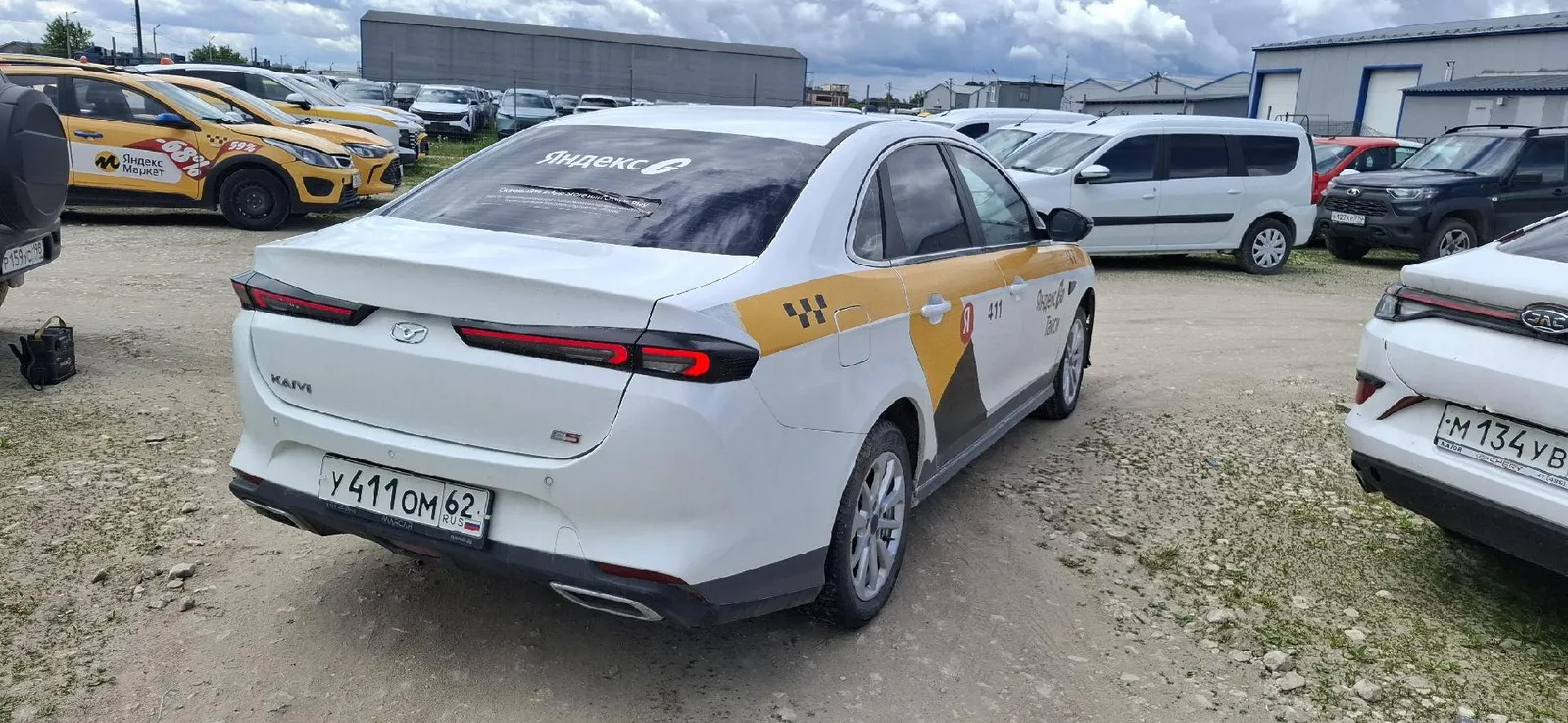 Kaiyi E5 Стандарт 1.5Т Вариатор, фото 4