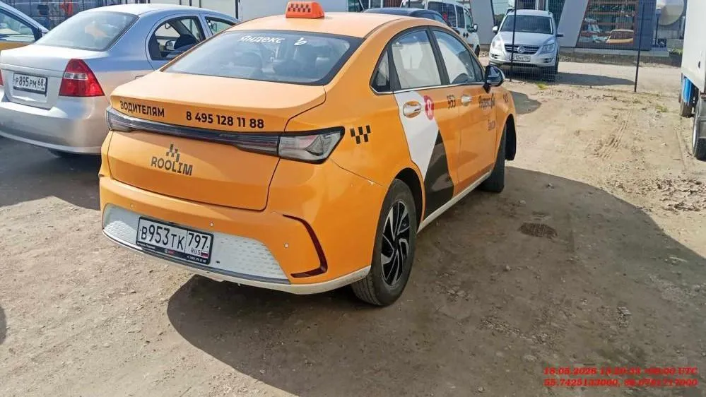BAIC Ю5 Плюс (U5 Plus) Люкс 1.5 Вариатор, фото 4