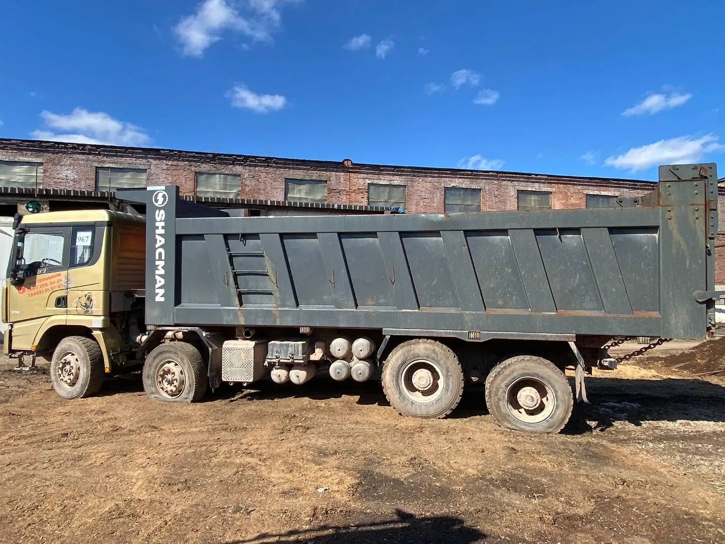 Shacman SX* 8x4 Самосвал, фото 4