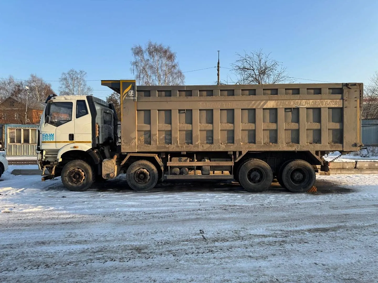 FAW J6 8x4 Самосвал, фото 4